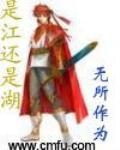韩剧美人