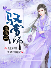 md0070沈娜娜苏清歌团圆火锅播放