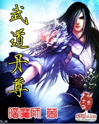 我洗碗时在厨房要了我