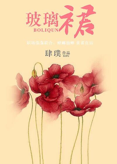 好看的姐弟恋小说