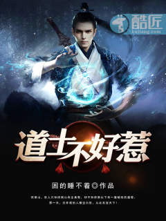 自杀小队在线观看