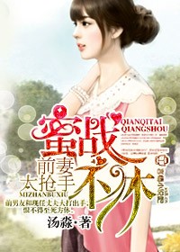 家比天大