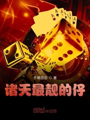 富二代小视频app官网地址