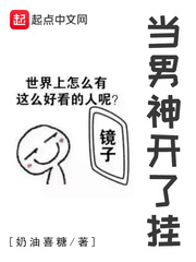 69姿势