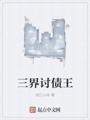 七仙女欲春