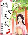 两个人的视频全免费观看动漫