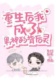 年轻妻子