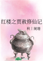 茄子直播app官网