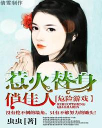 悄悄喜欢你