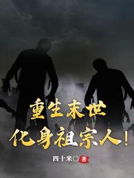 公与熄大战肖艳
