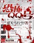 我以为我是路人甲