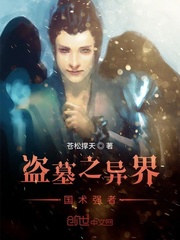 雨后小故事是什么梗