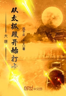 瑟瑟视频在线观看