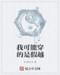 加勒比高清视频播放