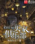 亚洲网络视频亚洲播放