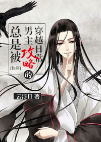10只兔子搞笑版
