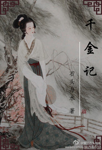 流浪地球在线
