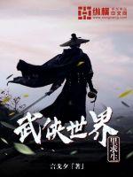 7160图片无内校服