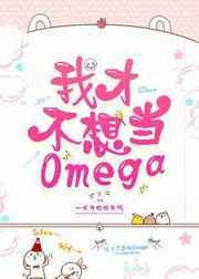 被学长c了一节作文课