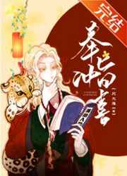 啦啦啦www在线日本免费播效