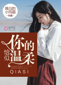 韩国演艺圈苦瓜