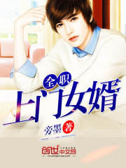 男人搞女人