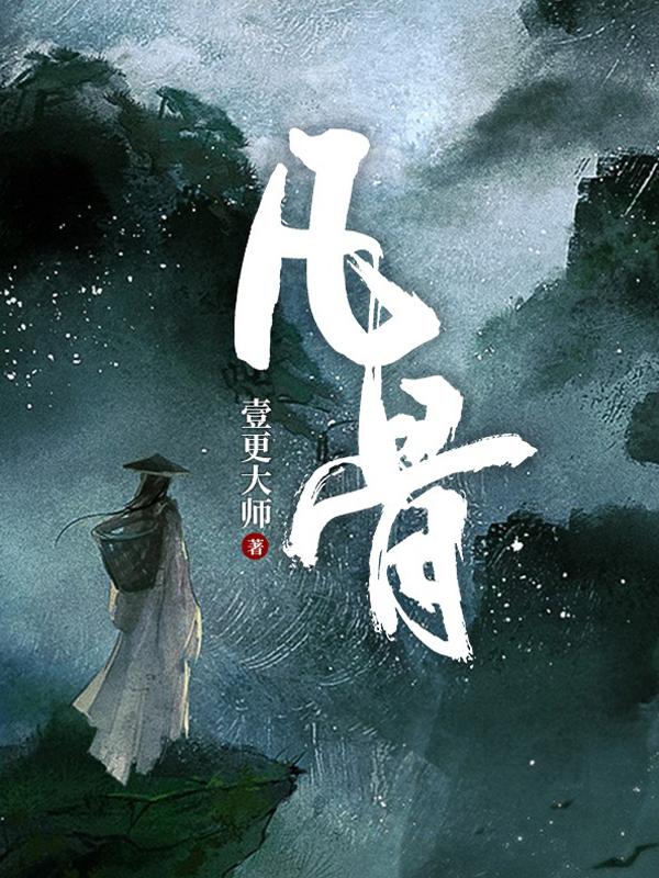 成长教育电影在线观看完整版