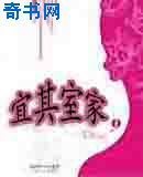 女王暴力踢裆vk