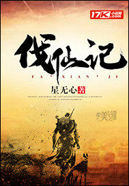 莫陌2