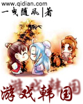 漂亮妈妈4中字在线观看hd