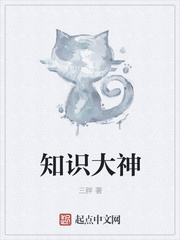 草莓香草丝瓜秋葵向日葵榴莲