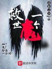 成人版三国杀