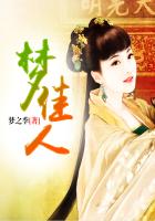耽美龙阳十八式图