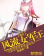 韩国亲亲漫画无删在线阅读