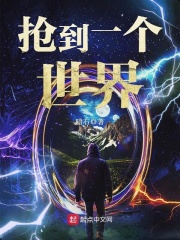 罗普斯金