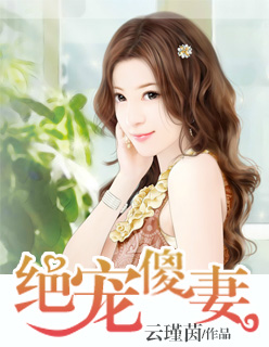 恶张动态图片gif