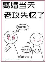 白凤兰