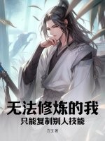 肉水直播app下载
