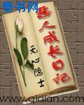 抖抈软件