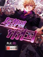 97超在线