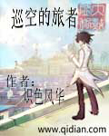 掠夺者电影