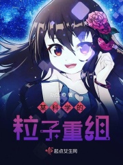 许唯一