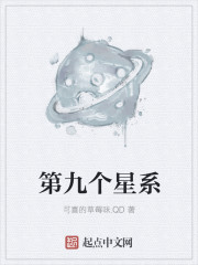 花街柳巷