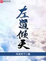 暖暖免费日本高清在线1
