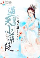 我学生的母亲免费观看