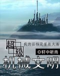 日比网站