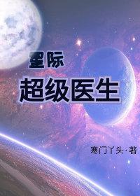 色小说图片