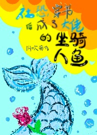 丰满女老板大胸bd高清在线