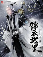 免费看漫画网址