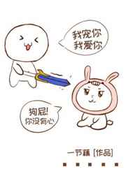 鸿钧老祖